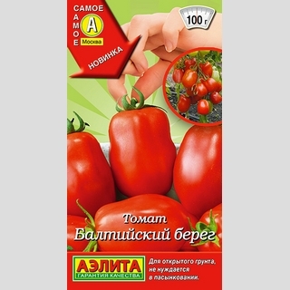Томат Балтийский берег