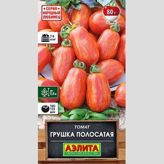 Томат Грушка Полосатая