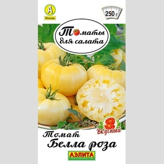 Томат Белла роза