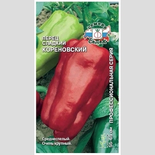 Перец Кореновский