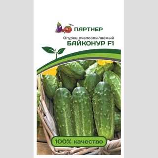 Огурец Байконур F1