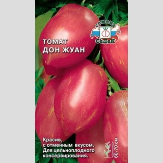 Томат Дон Жуан