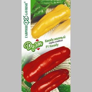 Дуэт Перец Какаду F1 + Какаду желтый