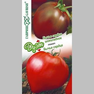 Дуэт Томат Бычье сердце +Бычье сердце шоколадное
