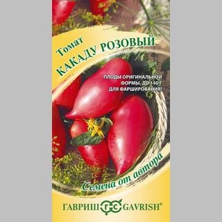 Томат Какаду Розовый