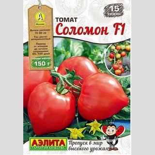 Томат Соломон F1