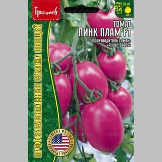 Томат Пинк Плам F1 (Pink Plum) (большой пакет)