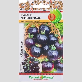 Томат Черная гроздь F1