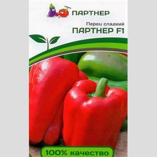 Перец Партнер F1