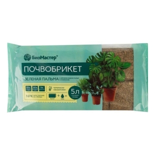 Почвобрикет Зеленая пальма 5л