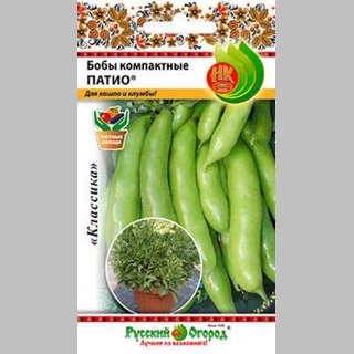 Горох Патио