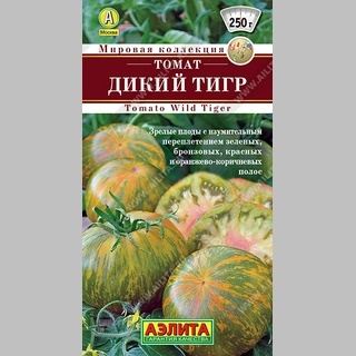 Томат Дикий тигр