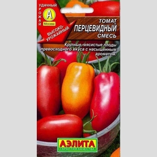 Томат Перцевидный смесь