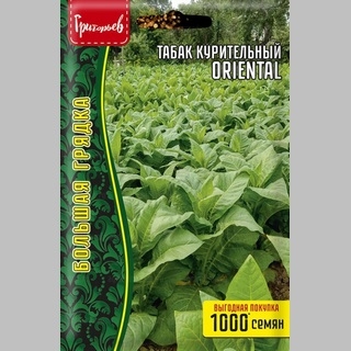 Табак Oriental курительный (большой пакет)