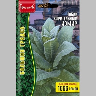 Табак Измир (курительный) (большой пакет)