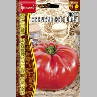 Томат Минусинские Шары (большой пакет)