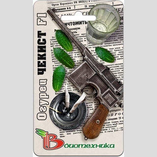 Огурец Чекист F1