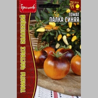 Томат Палка Синяя (большой пакет)