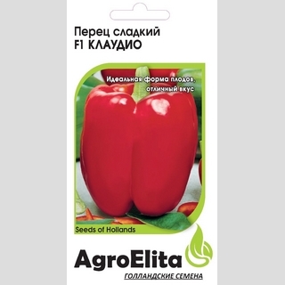 Перец Клаудио F1 (Нунемс)