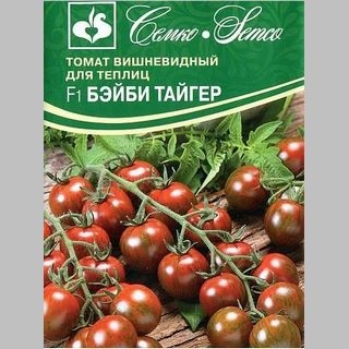 Томат Бэйби Тайгер F1