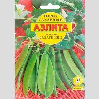 Горох Сахарный 2 (большой пакет)