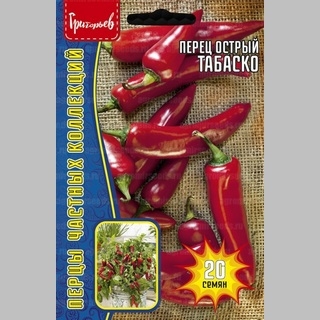 Перец Табаско (большой пакет)