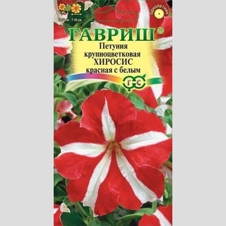 Петуния Хиросис Красная с белым