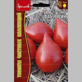 Томат Фатер Рейн (Vater Rhein) (большой пакет)