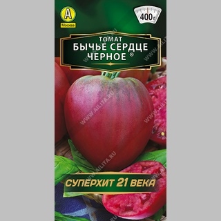 Томат Бычье сердце черное