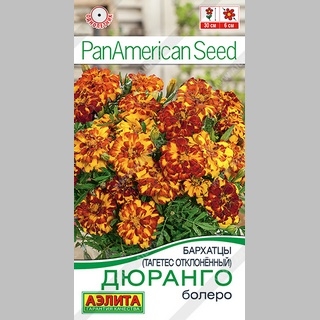 Бархатцы Дюранго Болеро F1