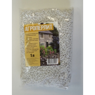 Агроперлит 1,0л