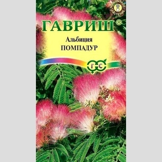 Альбиция Помпадур