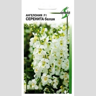Ангелония Серенита F1 белая