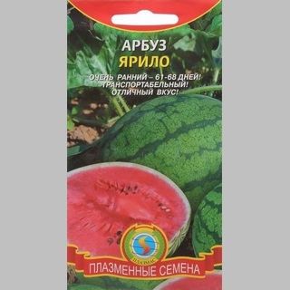 Арбуз Ярило