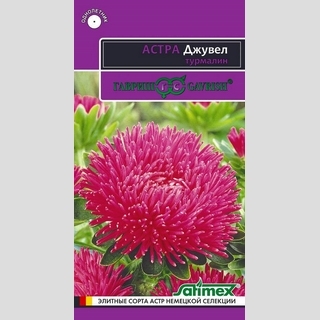 Астра Джувел Турмалин