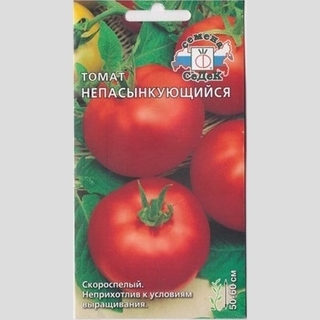 Томат Непасынкующийся