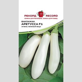 Баклажан Аретусса F1