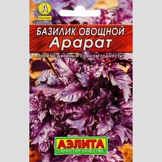 Базилик Арарат (Лидер)