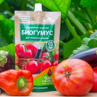 Биогумус Florizel для томатов и перцев 350мл