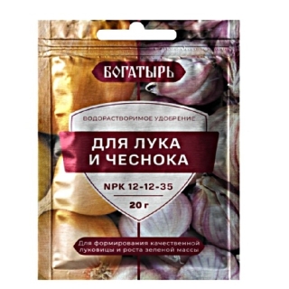 Удобрение Богатырь для лука и чеснока 20 гр