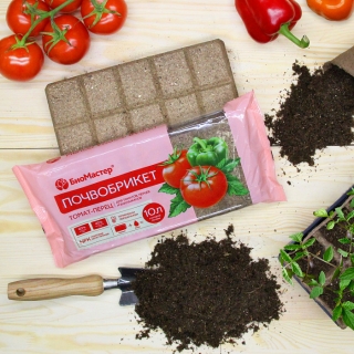 Почвобрикет Томат и перец 10л БиоМастер