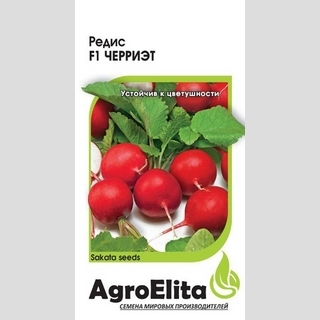 Редис Черриет F1