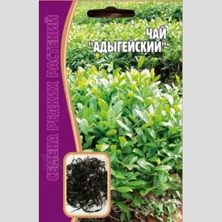 Чай Адыгейский (большой пакет)