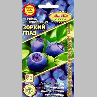 Черника Зоркий глаз