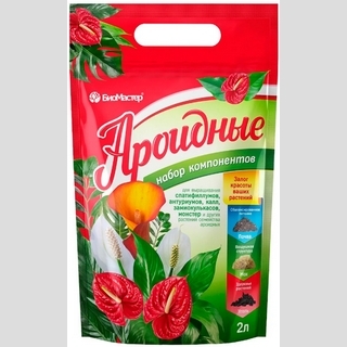 Ароидные, 2л набор компонентов