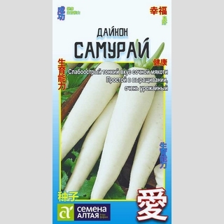 Дайкон Самурай