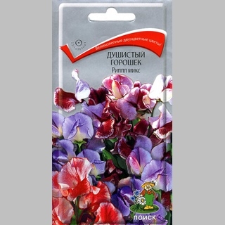 Горошек душистый Риппл микс