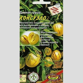 Дынная груша Консуэло (пепино)
