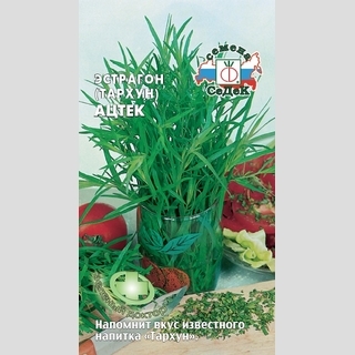 Эстрагон Ацтек