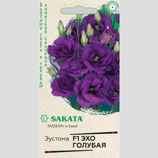 Эустома Эхо Голубая F1